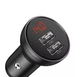 Автомобильное зарядное устройство Baseus Digital Display Dual USB 4.8A Car Charger 24W - изображение 2