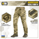 Брюки Aggressor Gen.II MM14 M-Tac Пиксель M/L - изображение 4