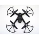 Квадрокоптер CX006 (9-996) c WiFi камерой bi - изображение 6