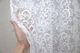 Тюль VR-Textil 1359т Преміум Жакард Білий 300х270 см (42-0100) - зображення 5