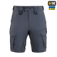 M-Tac шорты Aggressor Summer Flex Dark Grey S - изображение 2