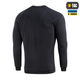 M-Tac світшот Cotton Hard Black M - зображення 4