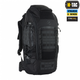 M-Tac рюкзак Large Elite Hex GEN.3 Black - изображение 4