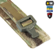 M-Tac ремінь Range Belt D-Ring Cobra Buckle Gen.IV Multicam M/L - зображення 3