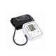 Плечевой тонометр electronic blood pressure monitor Arm style - изображение 3