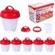 Силиконовые формочки для варки яиц без скорлупы EGG Boiler - изображение 1