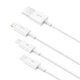 Кабель зарядный Baseus Superior Series 3 in 1 USB Type-C+micro USB+Lightning 3.5A 1.5м White (CAMLTYS-02) - изображение 4