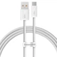 Кабель зарядний Baseus Dynamic Series USB to Type-C 100W 1м White (CALD000602) - зображення 1