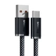 Кабель зарядный Baseus Dynamic Series USB to Type-C 100W 1м Slate Gray (CALD000616) - изображение 2