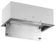 Вытяжка GRANADO Palamos 2613-700 Inox - изображение 4