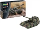 Сборная модель-копия Revell САУ Panzerhaubitze 2000 уровень 4 масштаб 1:72 (RVL-03347) - изображение 2