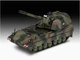 Сборная модель-копия Revell САУ Panzerhaubitze 2000 уровень 4 масштаб 1:72 (RVL-03347) - изображение 3