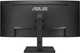 Монітор 34" Asus VA34VCPSN (VA34VCPSN) - зображення 2