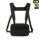 M-Tac Chest Rig Elite Black - зображення 2