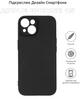 Чехол для смартфона BeCover для Apple iPhone 15 Black (BC_710143) - изображение 4