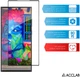 Захисне скло ACCLAB 9H 3D Glass для смартфона Samsung Galaxy S23 Ultra Black (1283126576461) - зображення 5