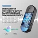 Беспроводной петличный микрофон USB Type-C для телефона Veron c кейсом зарядки нагрудный микрофон петличка для блогера - изображение 4