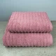 Набор махровых полотенец Зеро Твист 2шт GM Textile 50x90см, 70x140см 550г/м2 (Пудра) - изображение 1