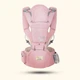 Рюкзак-кенгуру Little Deer Pink для дітей від 0 до 3 років, 12 положень, переноска, хіпсит, слінг для дітей, Qaebao (73000656) - зображення 1