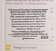 Чай зеленый Clearspring Genmaicha Organic с жареным рисом 1.8 г х 20 пакетиков (5021554001652) - изображение 4
