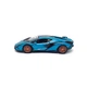 Машинка інерційна Kinsmart KT5431W Lamborghini Sian FKP 37 металева Блакитна - зображення 3