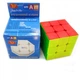 Кубик Рубіка 3х3 Smart Cube SC322 стікерлес - зображення 2
