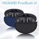 Чехол Silicon BeCover для Huawei FreeBuds 5i Deep Blue (BC_710177) - изображение 2