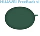 Чехол Silicon BeCover для Huawei FreeBuds 5i Dark Green (BC_710178) - изображение 2