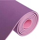 Коврик для йоги Power System Fitness PS-4056 Purple (4060PI-0) - изображение 3