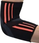 Налокотник Power System PS-6020 M Black-Orange 1 шт (PS-6020_M_Black-Orange) - изображение 3