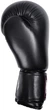 Перчатки боксерские PowerPlay 3004 10 унций Black (PP_3004_10oz_Black) - изображение 3