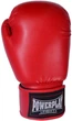 Перчатки боксерские PowerPlay 3004 16 унций Red (PP_3004_16oz_Red) - изображение 3