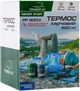 Термос пищевой PowerPlay 9003 500 мл Зеленый (PP_9003_500ml_Green) - изображение 8