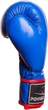 Боксерские перчатки PowerPlay 3018 14 унций Blue (PP_3018_14oz_Blue) - изображение 3