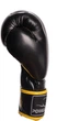 Боксерские перчатки PowerPlay 3018 14 унций Black/Yellow (PP_3018_14oz_Black/Yellow) - изображение 2