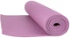 Коврик для йоги и фитнеса PowerPlay 4010 173х61х0.6 см Розовый (PP_4010_Rose) - изображение 6