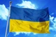 Флаг Украины BookOpt атлас 90 х 135 см (BK3026) - изображение 10