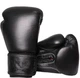 Боксерские перчатки PowerPlay 3014 12 унций Black - изображение 1