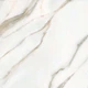 Керамограніт для підлоги та стін під мрамор BORGINI GOLD SATIN 59,8x59,8 - зображення 2