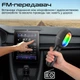 Мікрофон Promate VocalMic Bluetooth 2 x AUX LED Black (vocalmic.black) - зображення 8