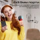 Микрофон Promate VocalMic Bluetooth 2 x AUX LED Red (vocalmic.red) - изображение 8