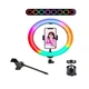 Кольцевая LED Лампа RGB Crystal RD-26 26 См, с держателем для телефона - изображение 3