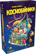 Настольная игра Kilogames Космические дальнобойщики (Galaxy Trucker) - изображение 1