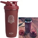 Шейкер SmartShake Reforce Harry Potter Gryffindor 900 ml - изображение 1