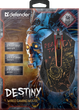 Mysz Defender Destiny GM-918 USB Black (4714033529181) - obraz 8