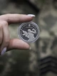 Монета «Сержантский корпус» медаль Национального банка Украины 2023 - изображение 2