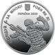 Монета «Сержантский корпус» медаль Национального банка Украины 2023 - изображение 11