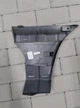 Кронштейн переднего бампера боковой правый GENERAL MOTORS 96176264 DAEWOO NEXIA N-100 - зображення 2