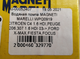 Водяная помпа MAGNETI MARELLI WPQ0919 CITROEN C4 1.6 HDI, PEUGEOUT 206,307 1.6 HDI 03->, FORD X-MAX,FIESTA,FOCUS - изображение 6