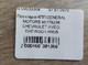 Прокладка КПП GENERAL MOTORS 96179238 CHEVROLET AVEO, DAEWOO LANOS - зображення 4